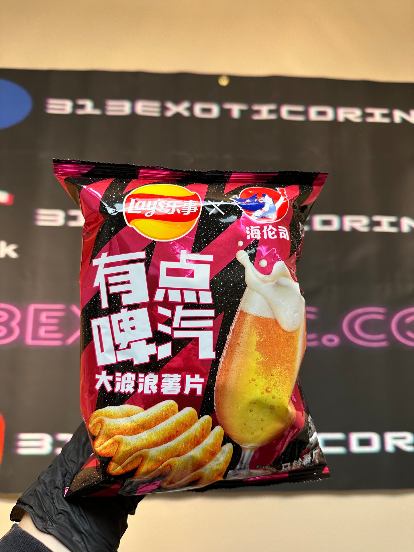 Lays Peach Beer