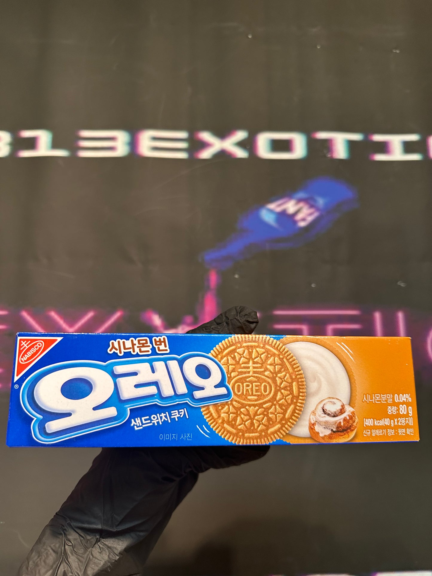 Oreo Cinnamon Bun Case