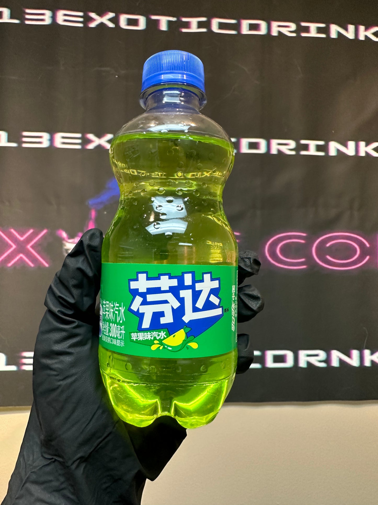 Fanta Green Apple mini