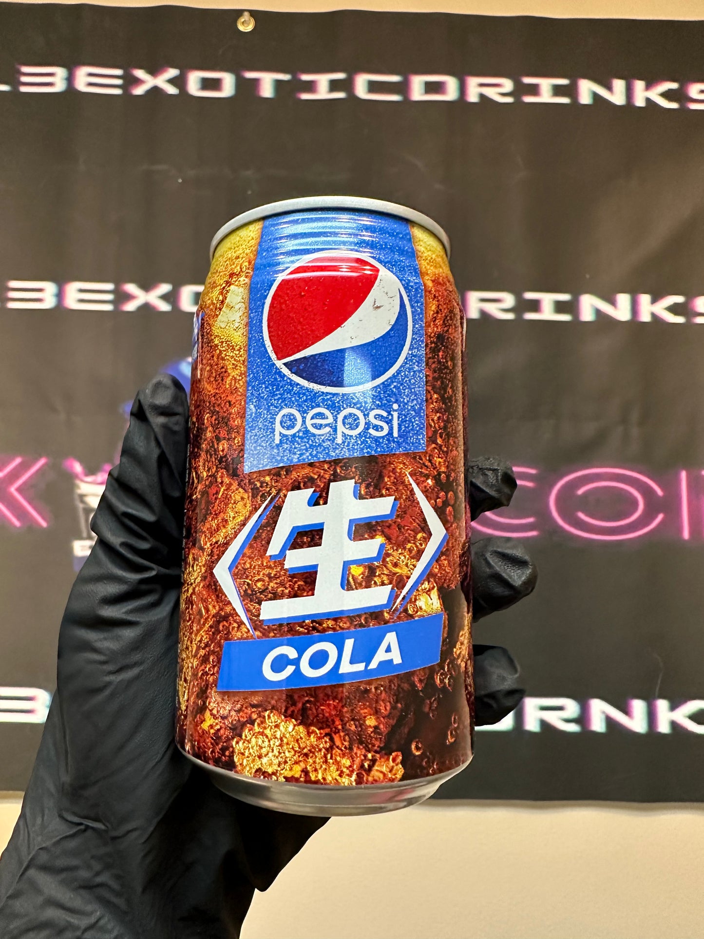 Pepsi Cola Japan