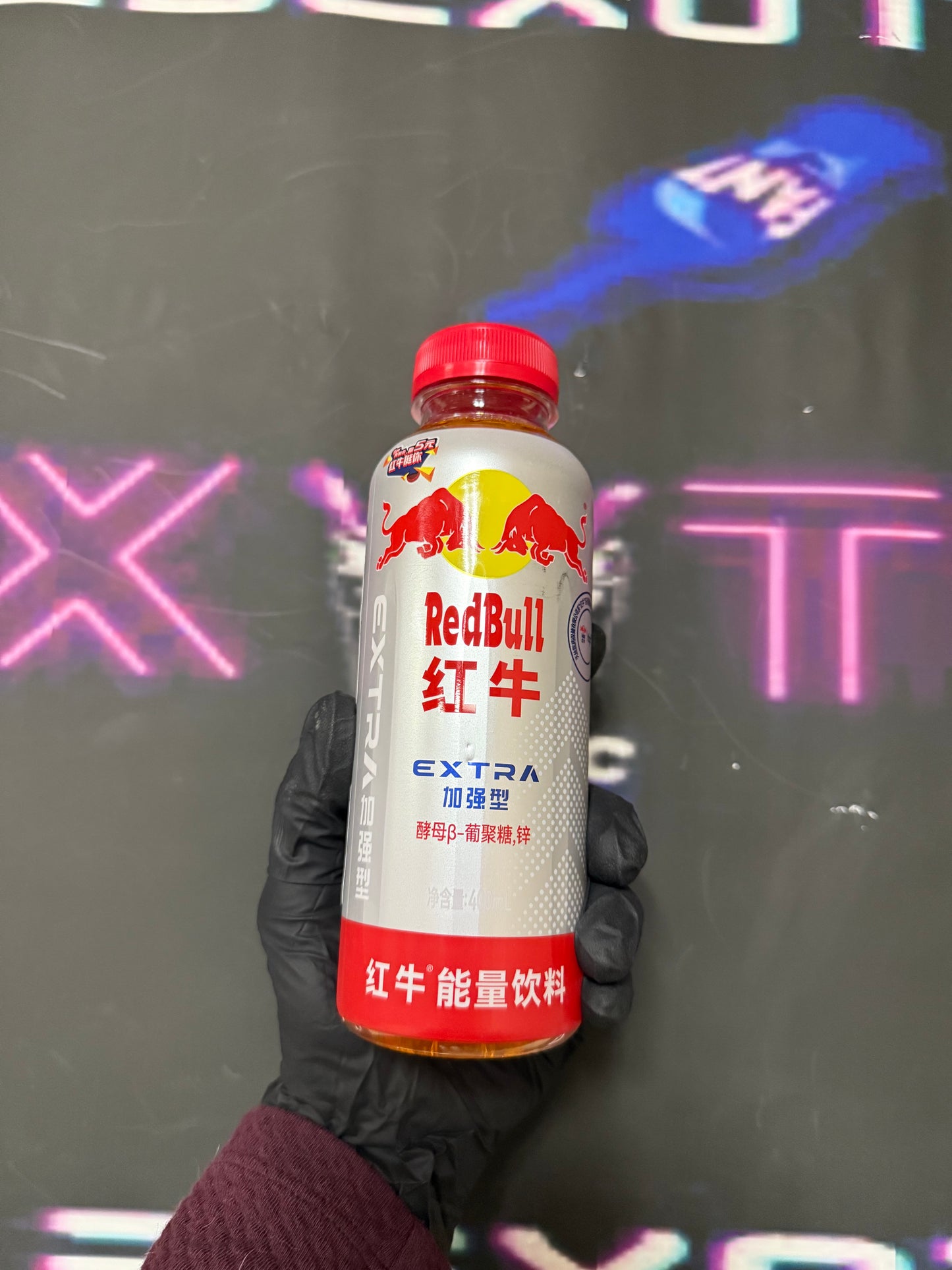 Red Bull extra