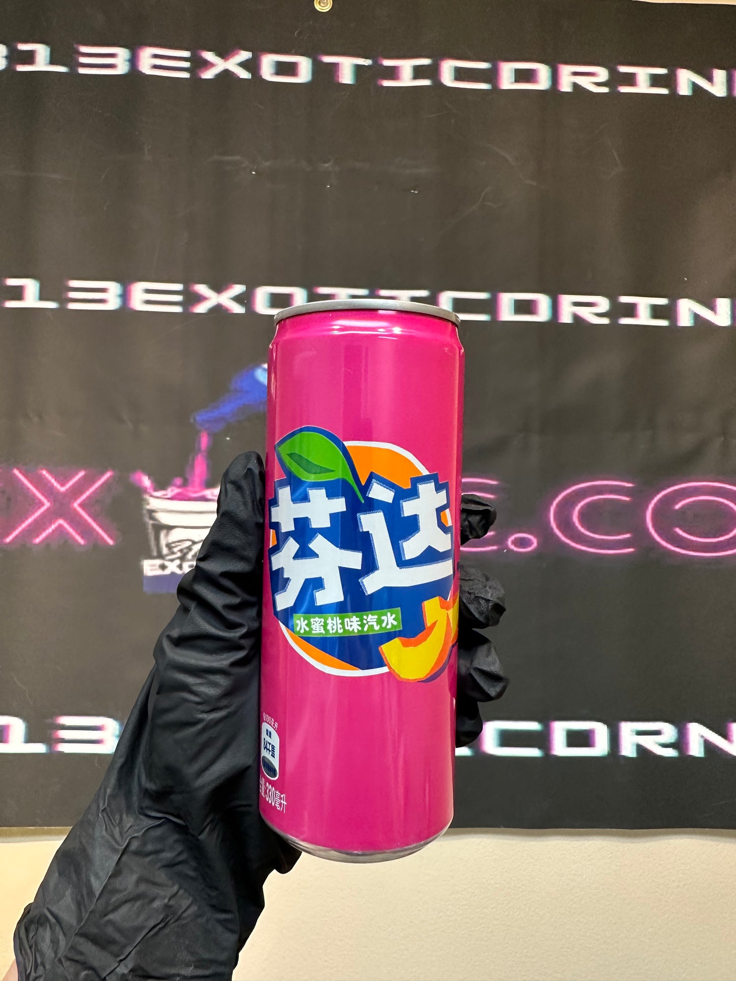 Fanta White Peach China