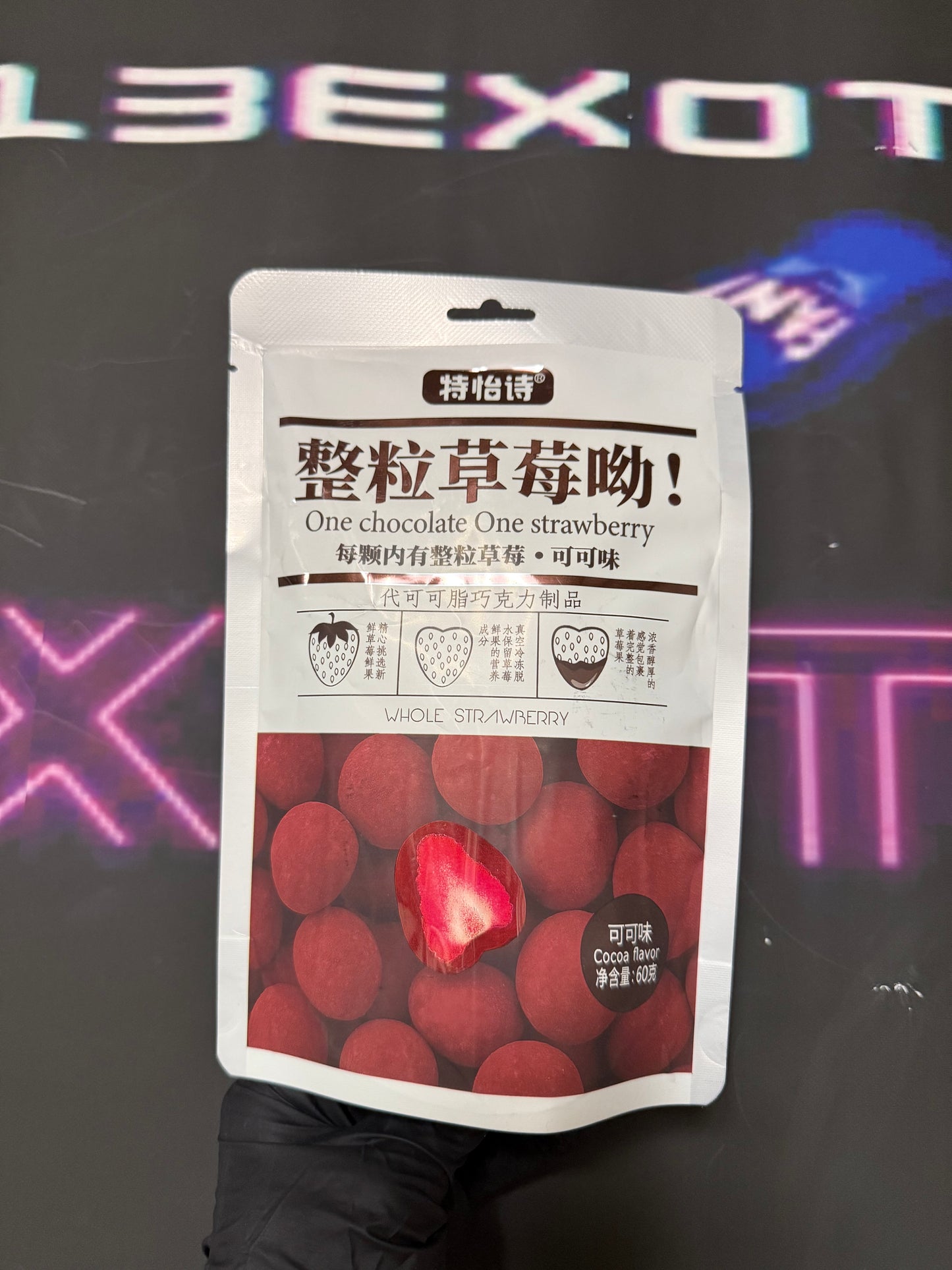 Chocolate freeze dried strawberries