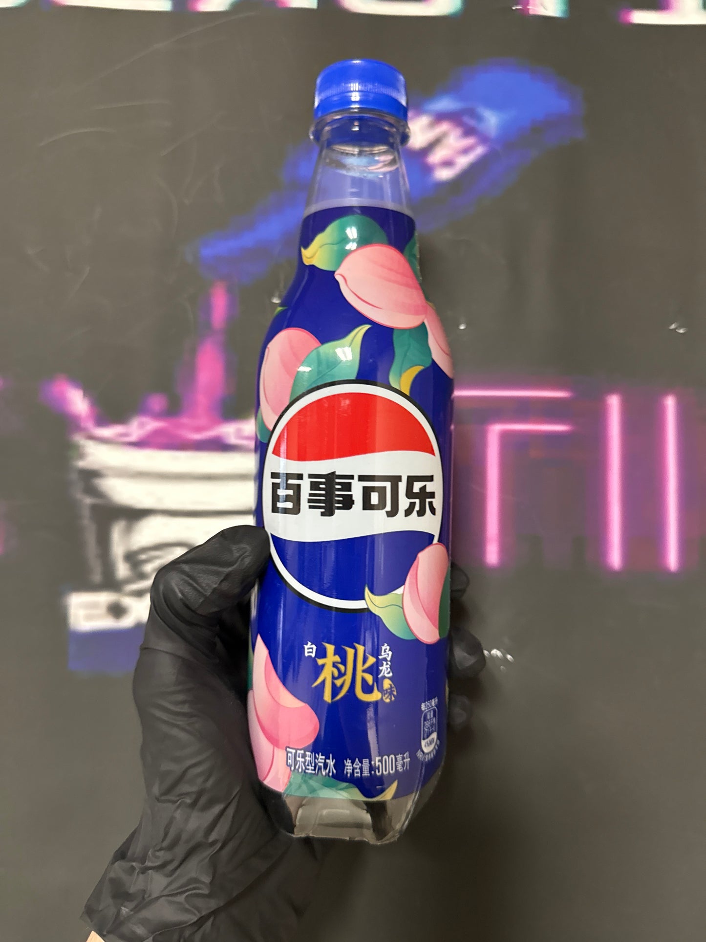 Pepsi peach