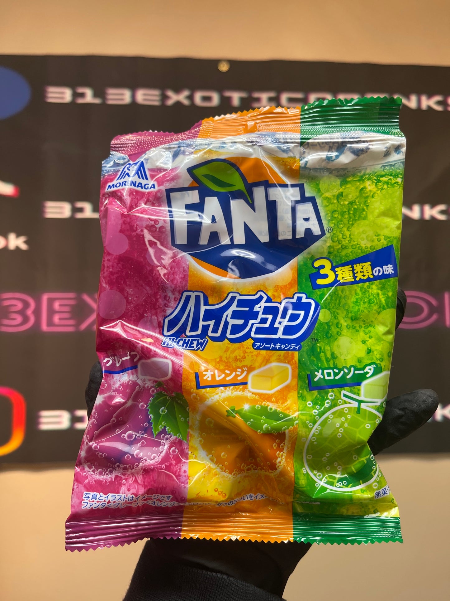 Hi-Chew Fanta Mix