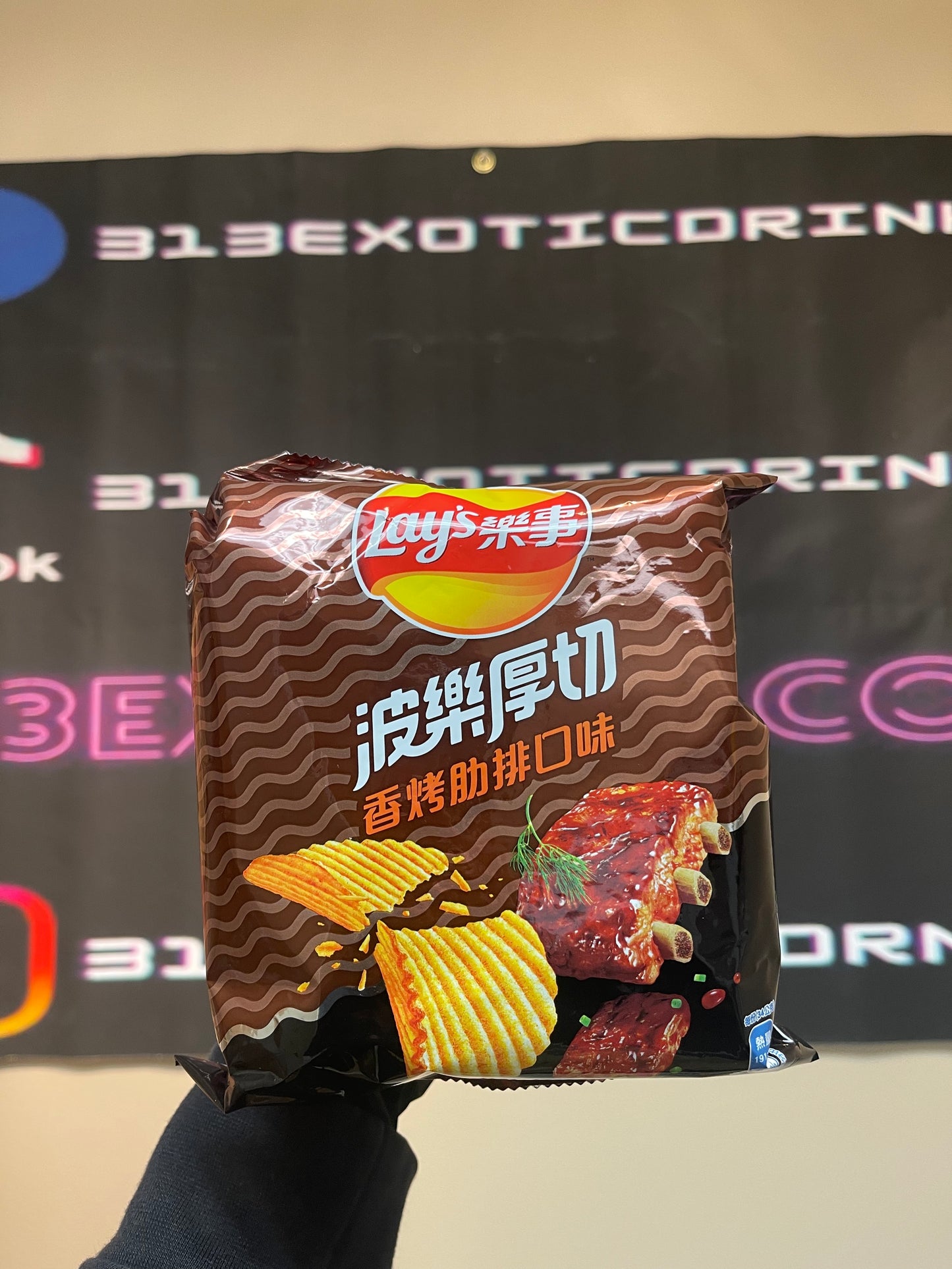Lays BBQ Rib