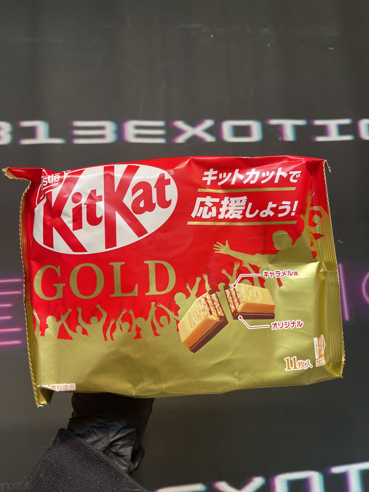 KitKat Gold Bags