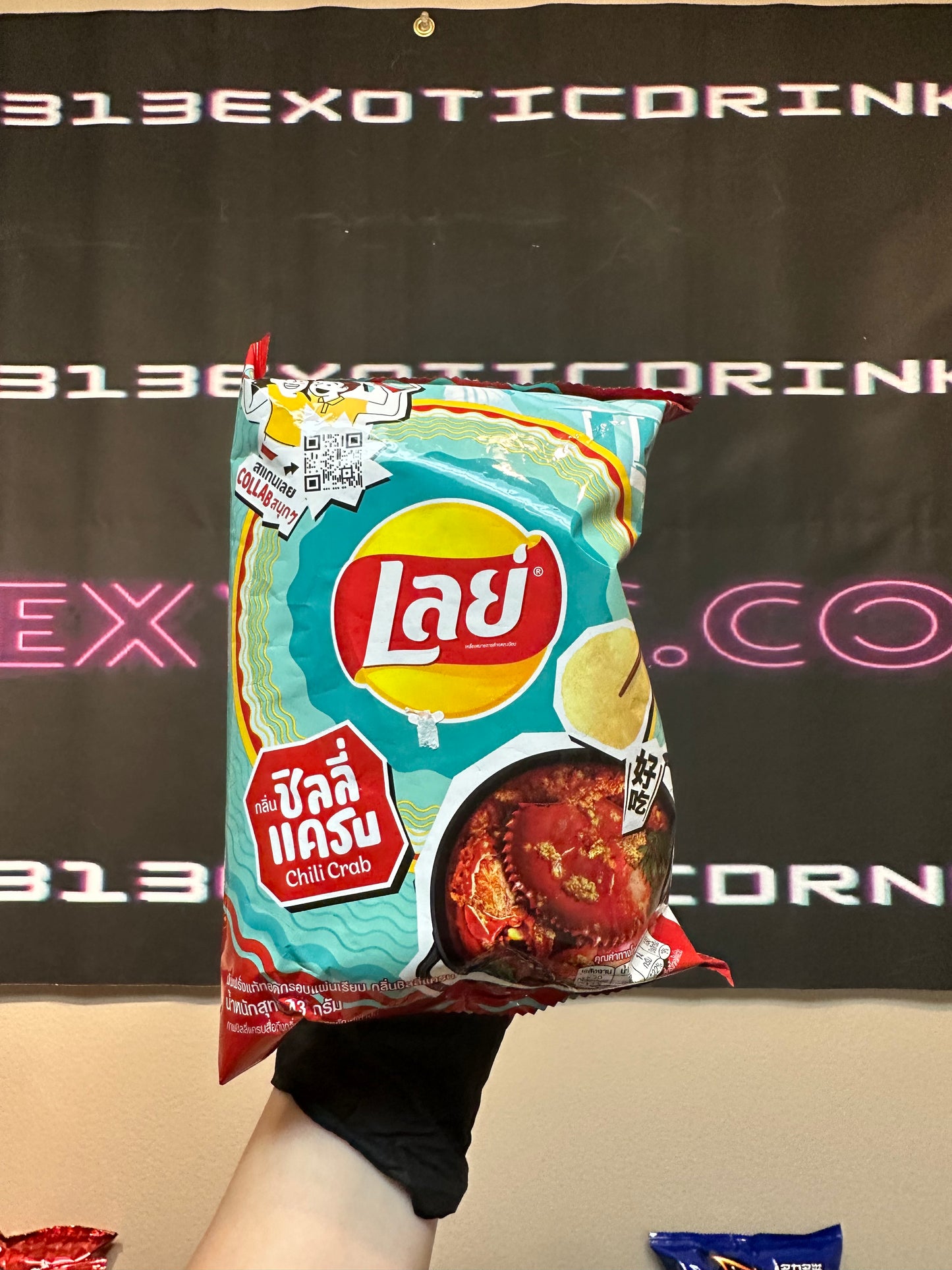 Lays Chili Crab