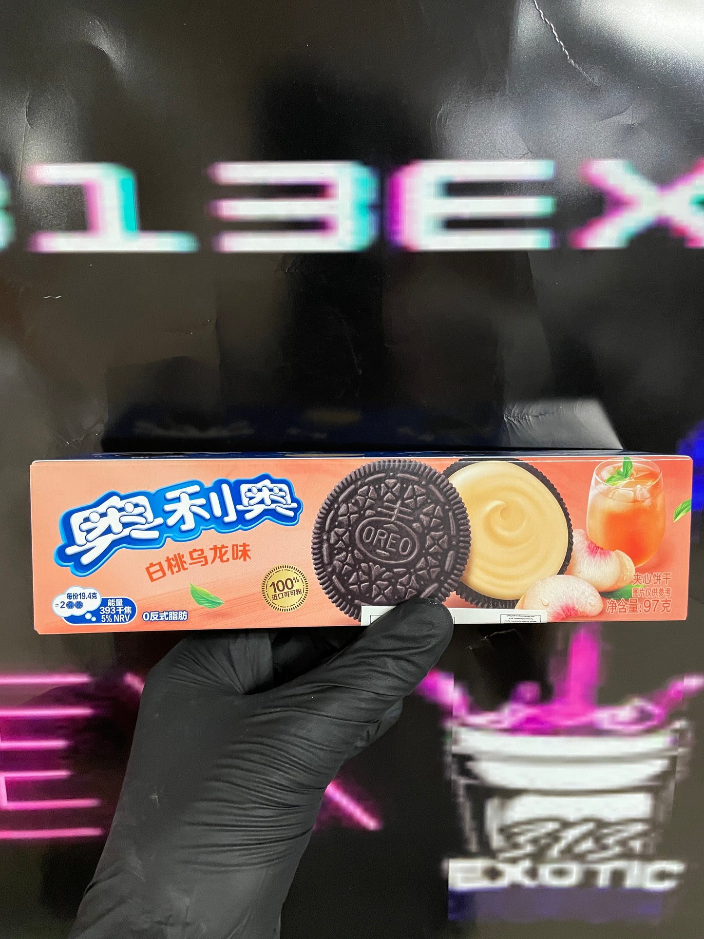 Oreo Peach Oolong