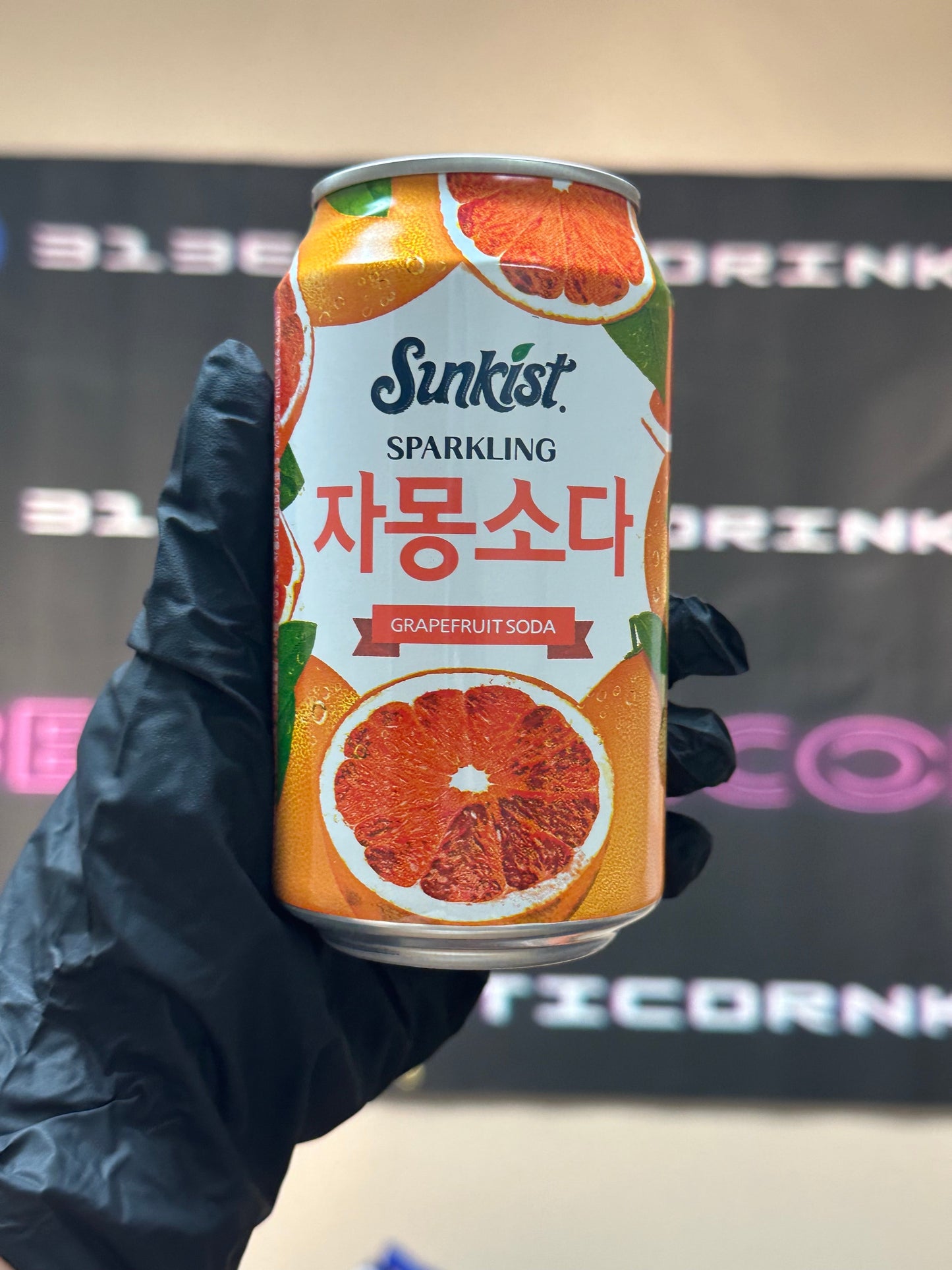 Sunkist Grapefruit Case
