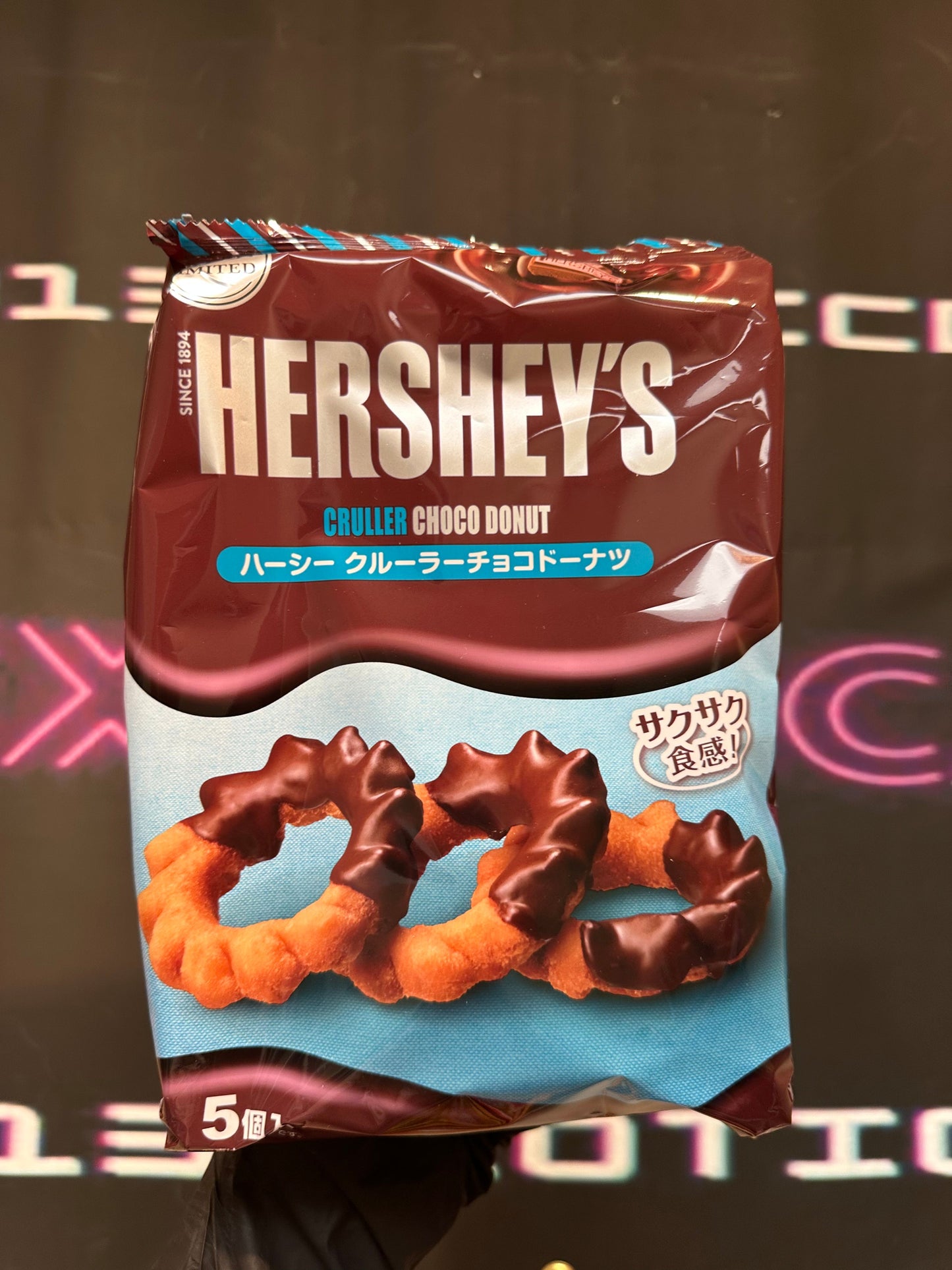 Hershey’s Cruller Choco Donut Case
