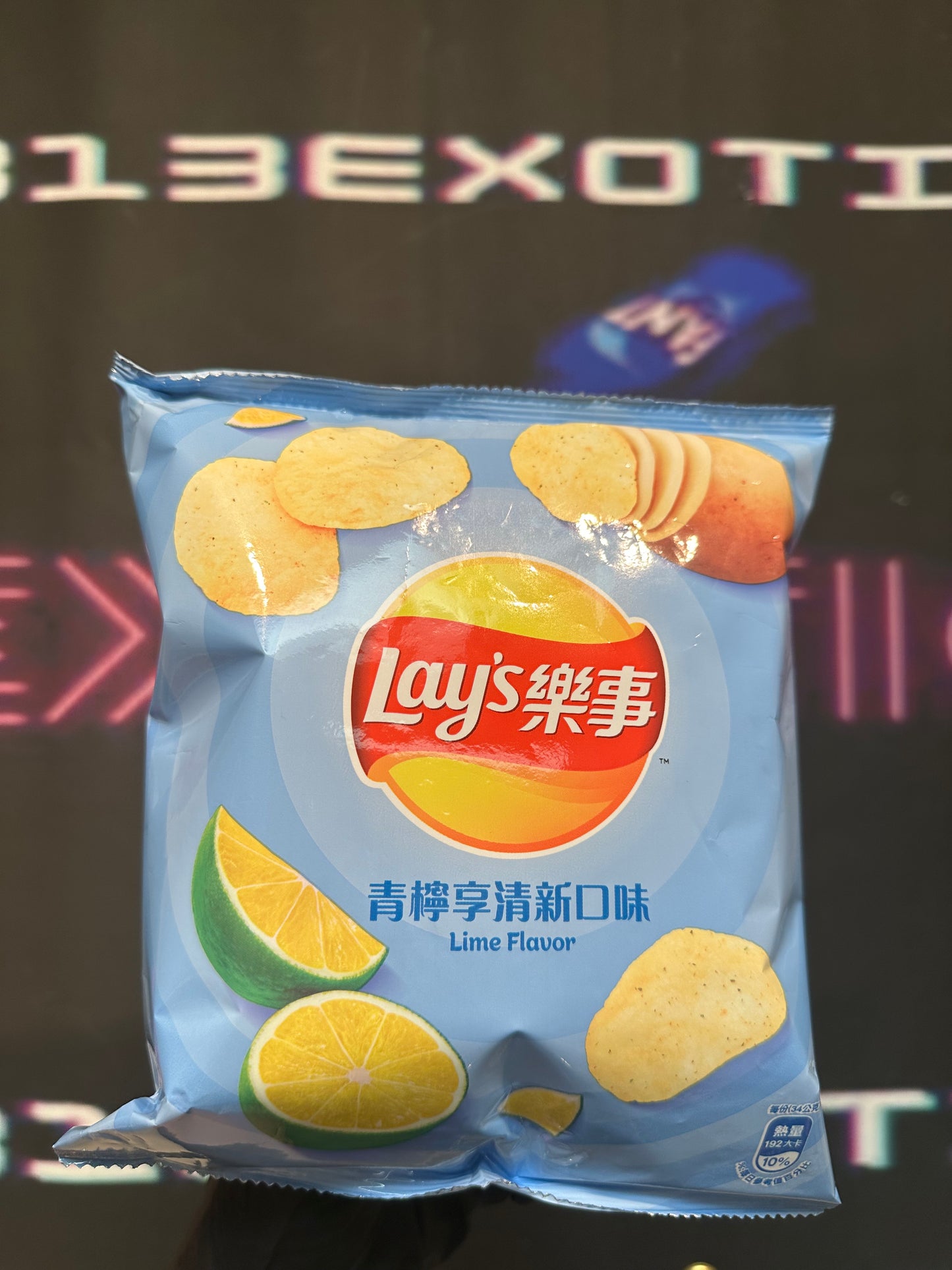 Lays Lime Case