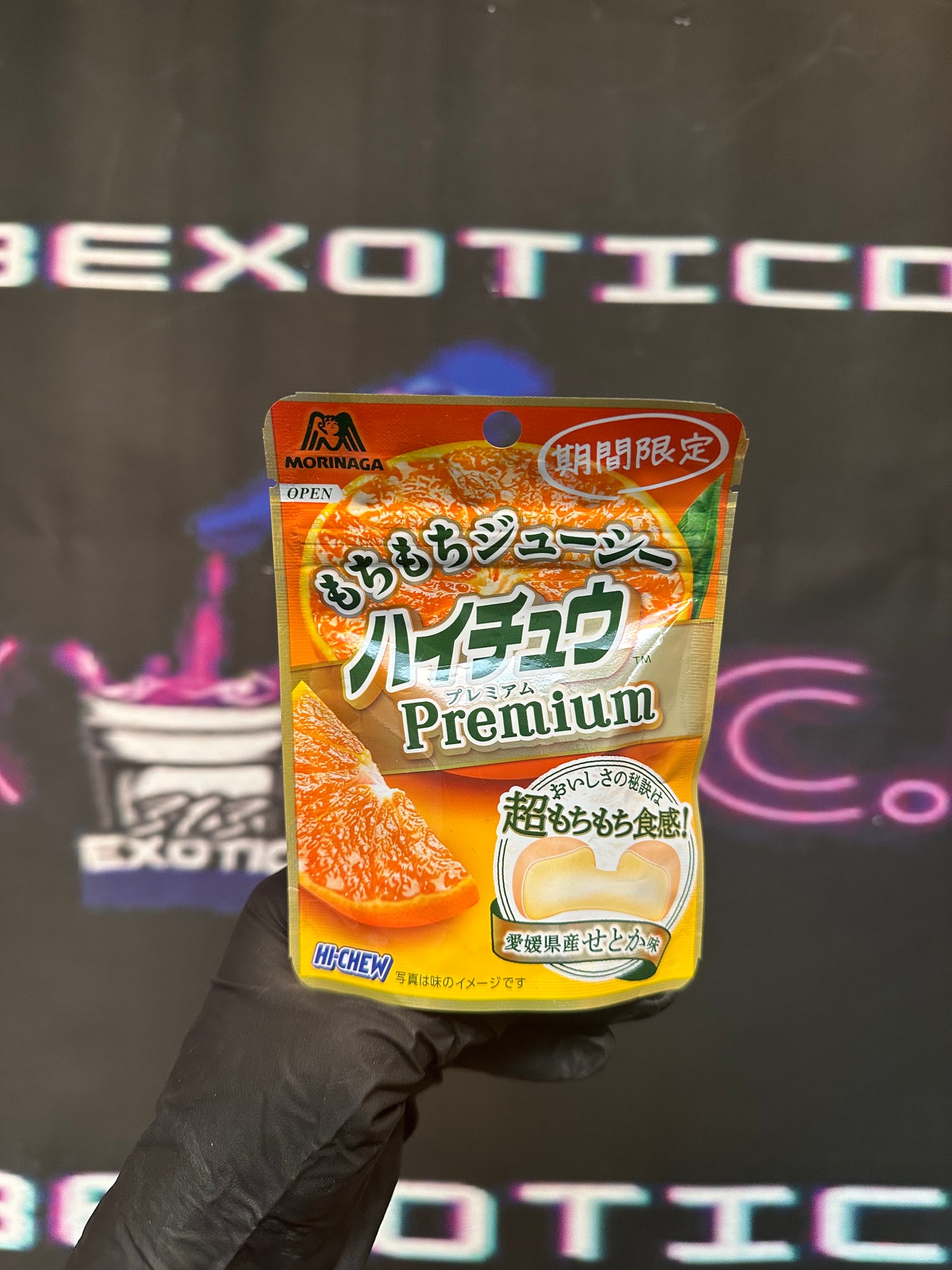 Hi-Chew Premium Mandarin Case