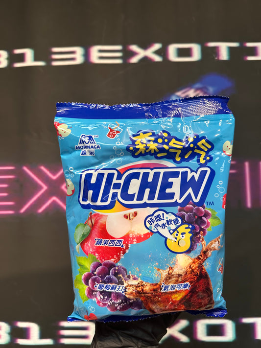 Hi-Chew Soda Assortment