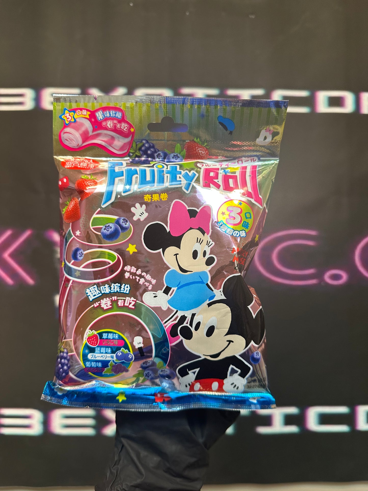 Disney Gummy Fruit Roll Ups Case