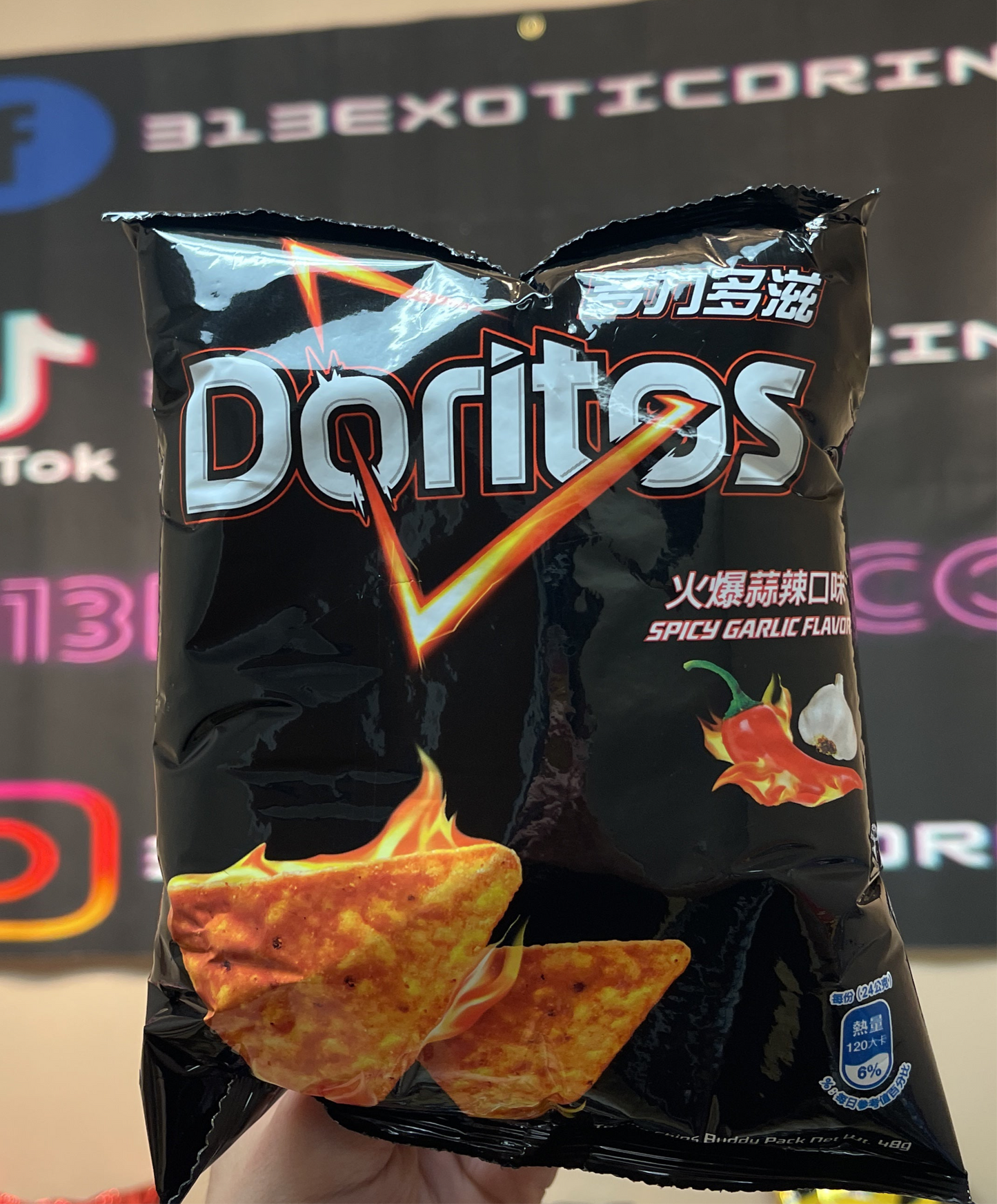 Doritos garlic steak