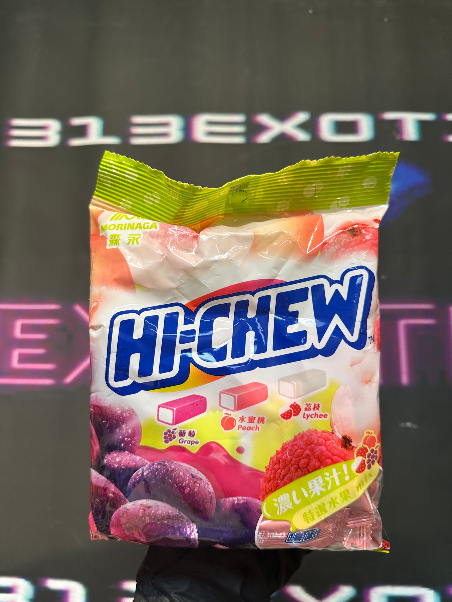 Hi-Chew Assortment Case