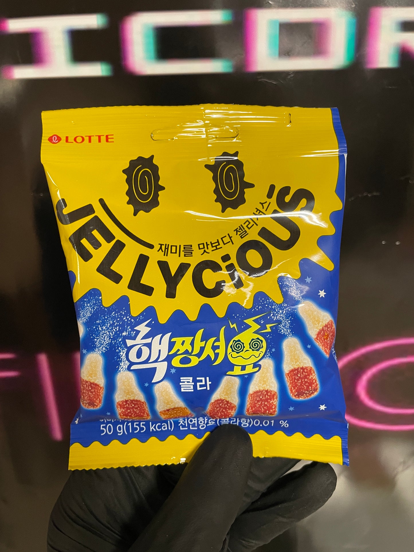 Lotte Jellycious Sour Coke case