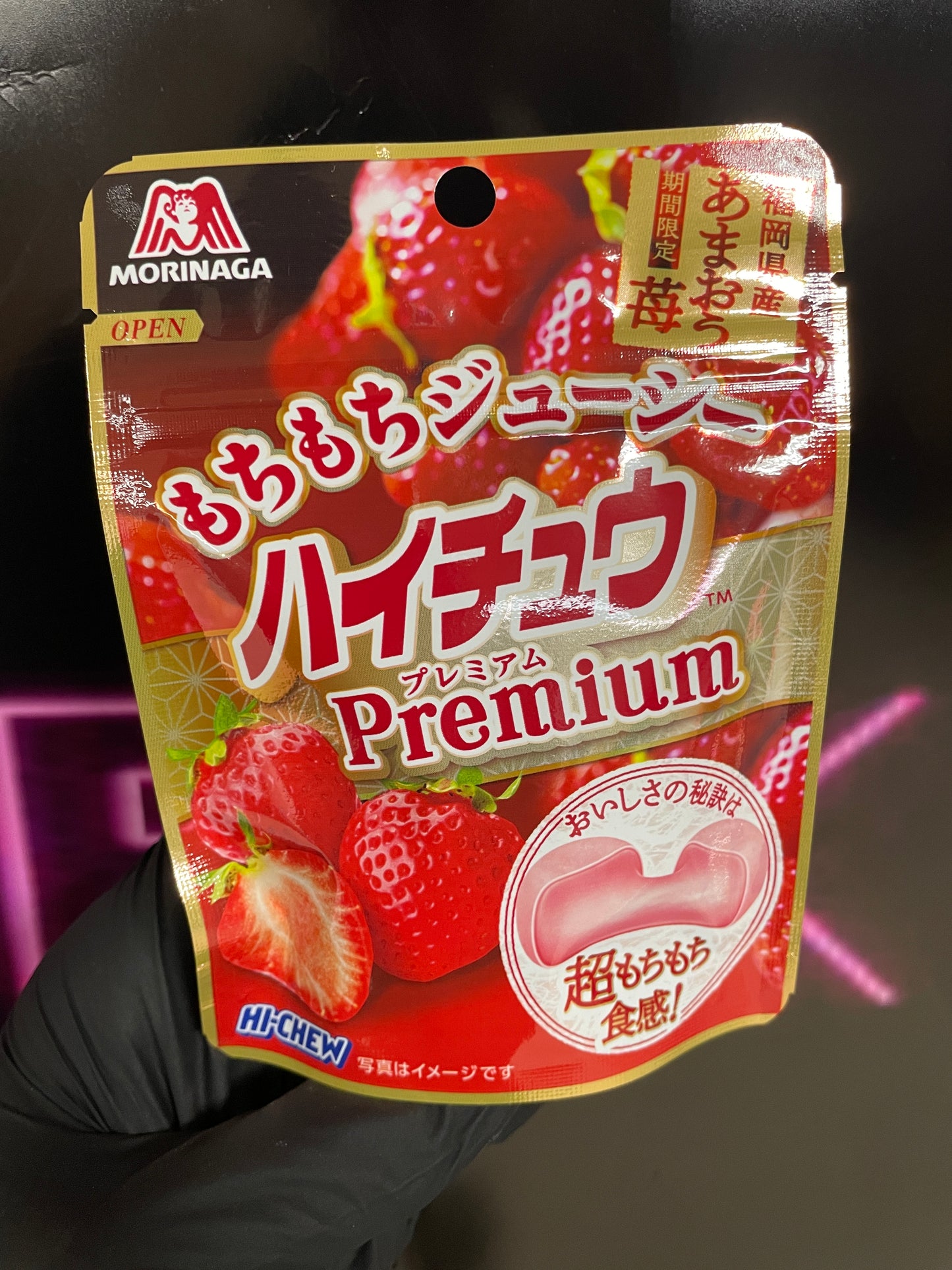 Hi Chew Premium Strawberry case