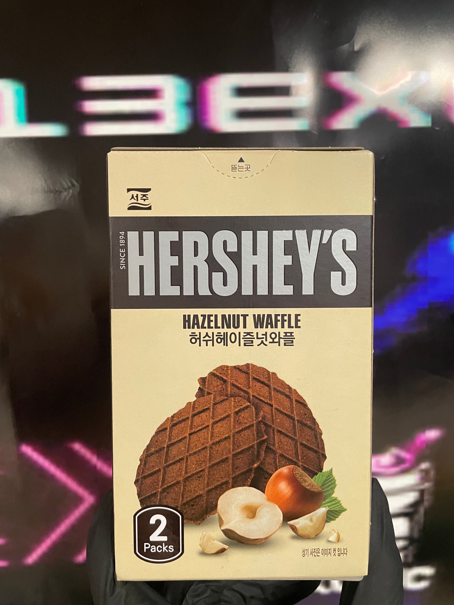 Hershey Hazelnut Waffle Wafer