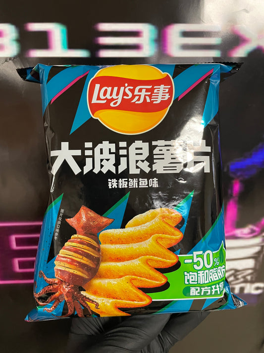 Lays Squid case