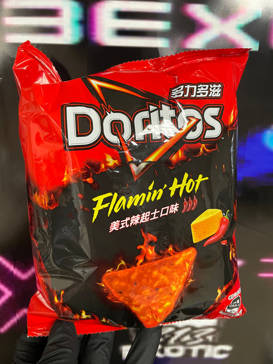 Doritos Spicy Nacho case