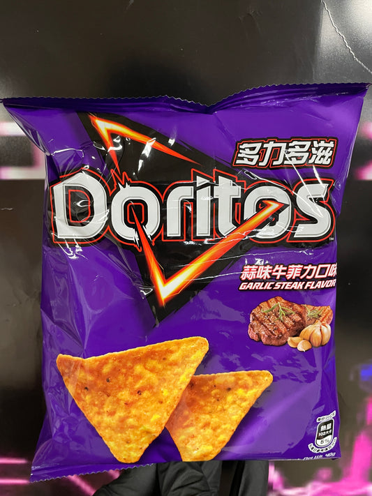 Doritos Garlic Steak