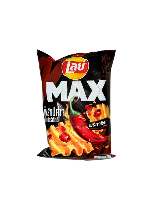 Lays MAXX ghost pepper