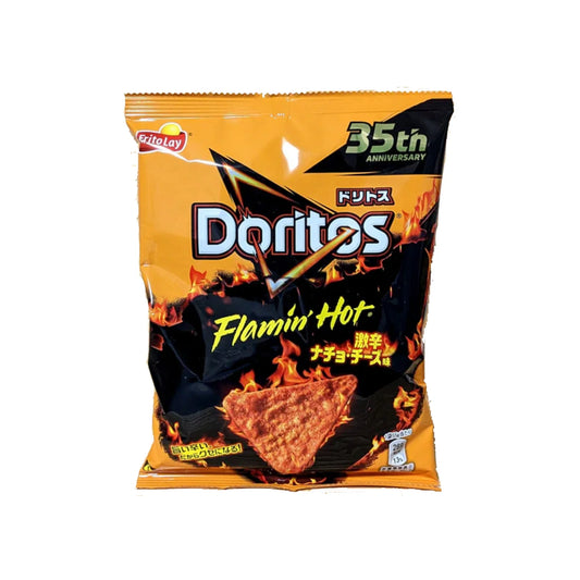 Doritos flaming cheese nacho