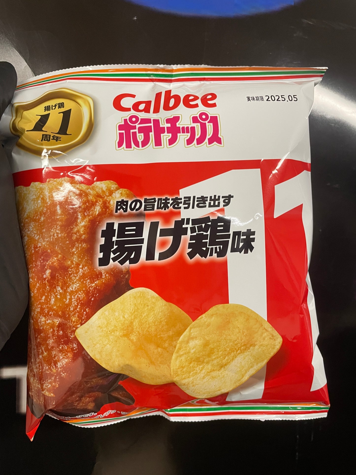 Calbee 7/11 Fried Chicken