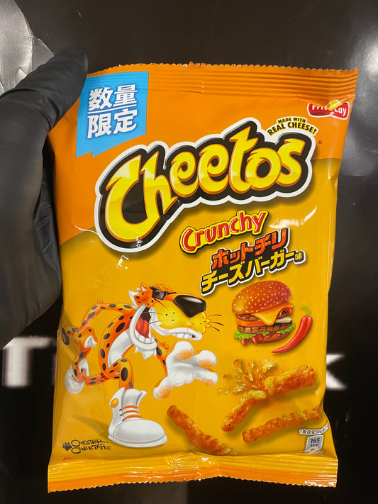 Cheetos Hot Chili Cheeseburger