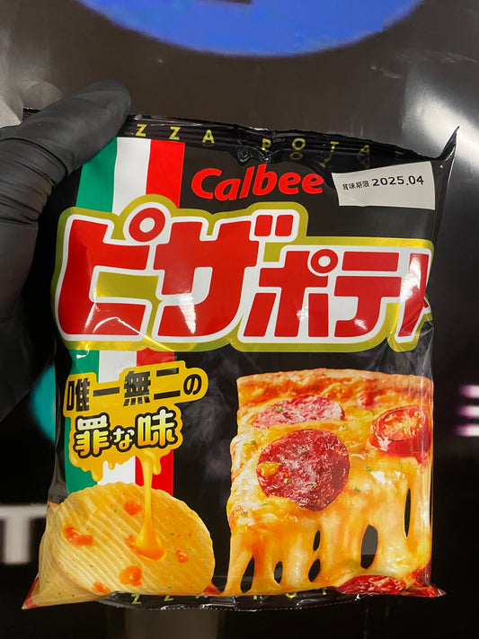 Calbee Pizza Chips