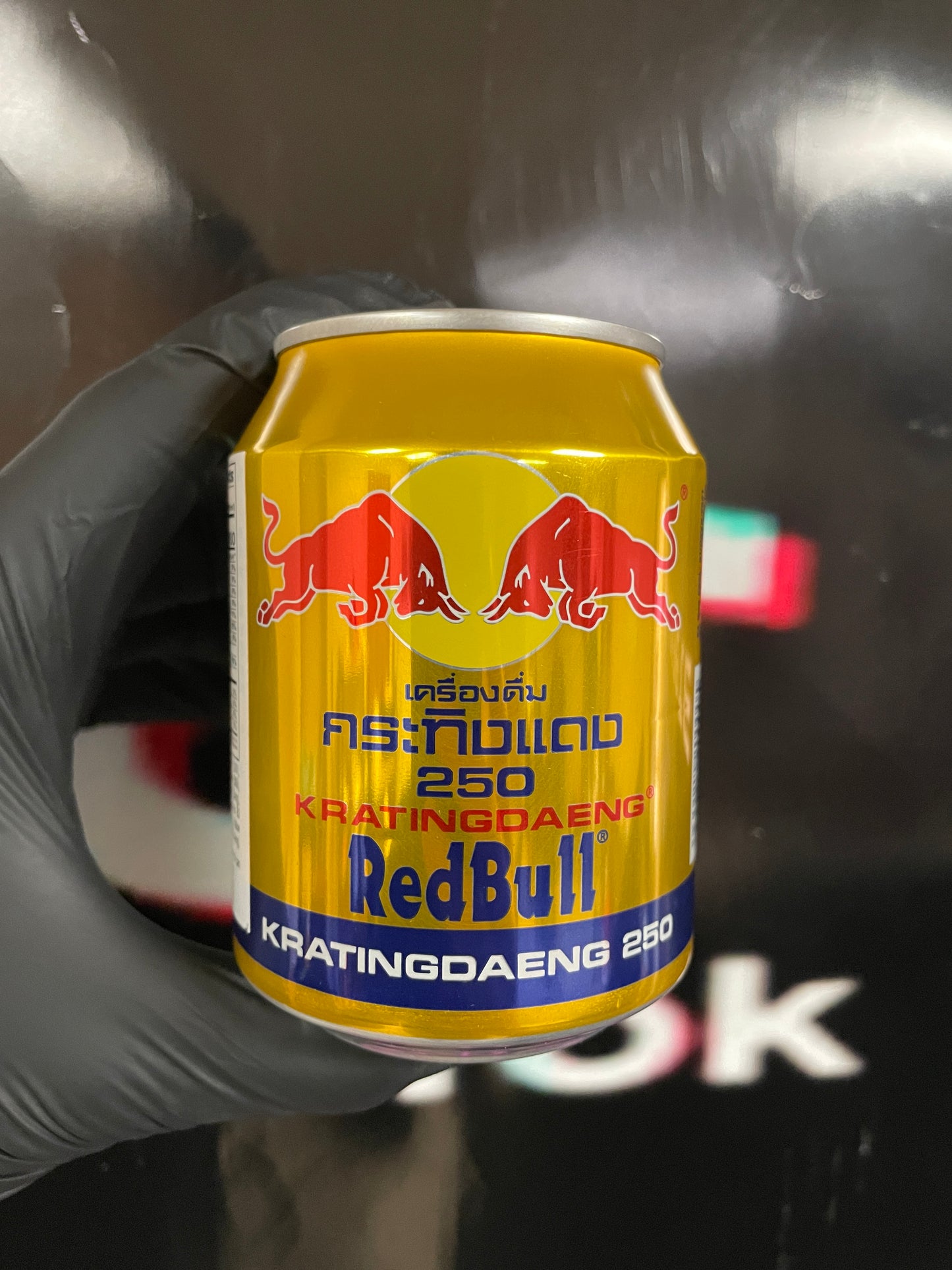 Red Bull small can